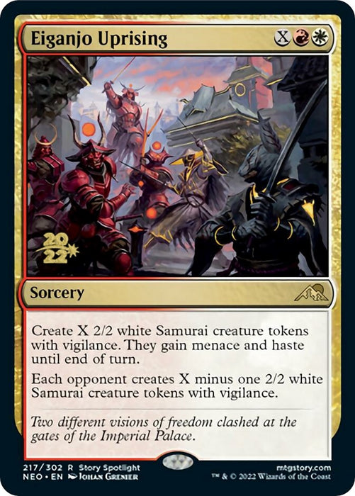 Eiganjo Uprising [PRE - 217]