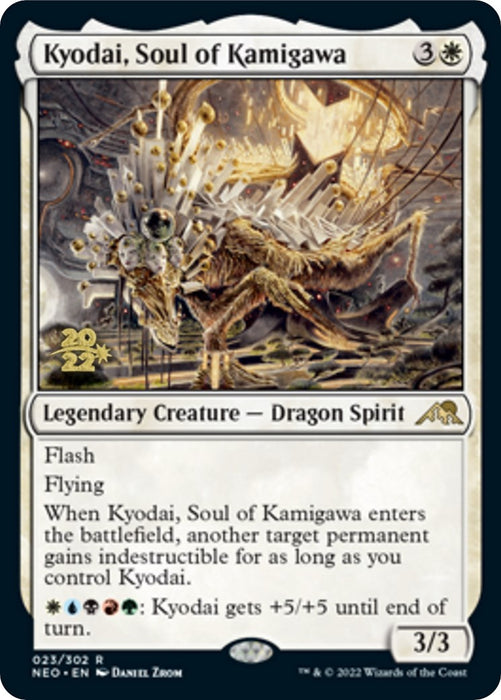 Kyodai, Soul of Kamigawa [PRE - 23]