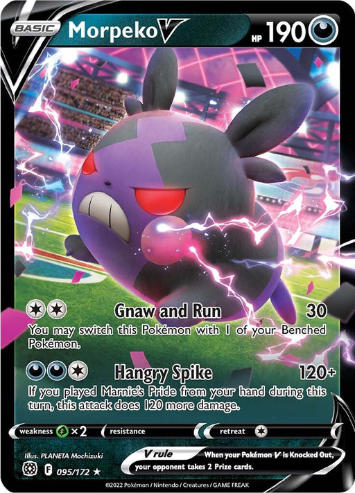 Morpeko V