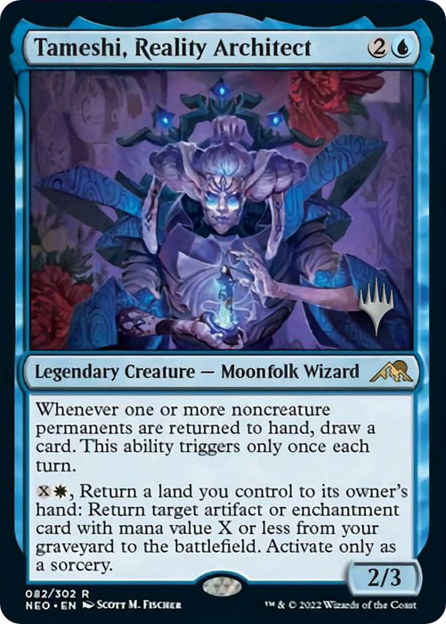 Tameshi, Reality Architect [PPNEO - 82]