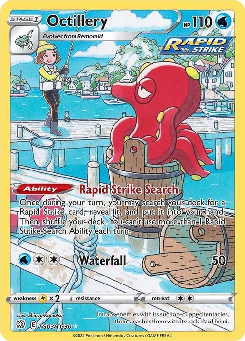 Octillery [SWSH09:TG - TG03/TG30]