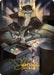 Masked Bandits Art Card (Gold-Stamped Signature)