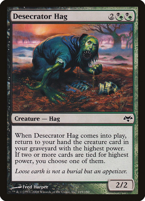 Desecrator Hag [EVE - 119]