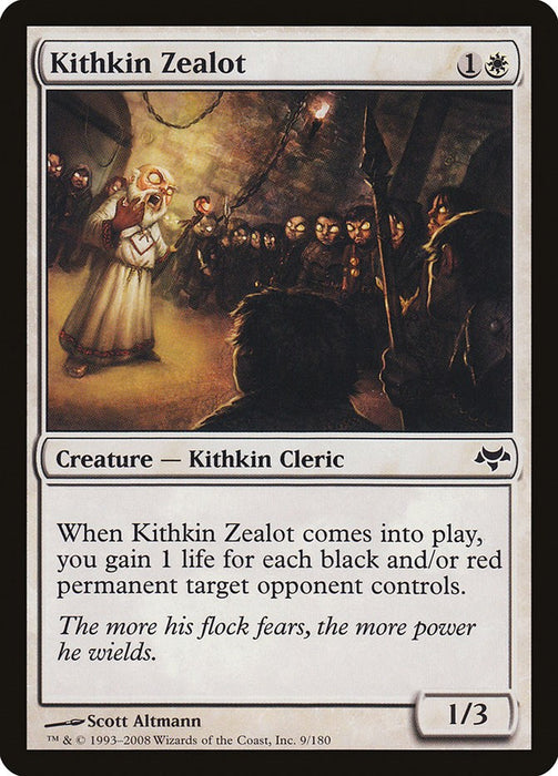 Kithkin Zealot [EVE - 9]