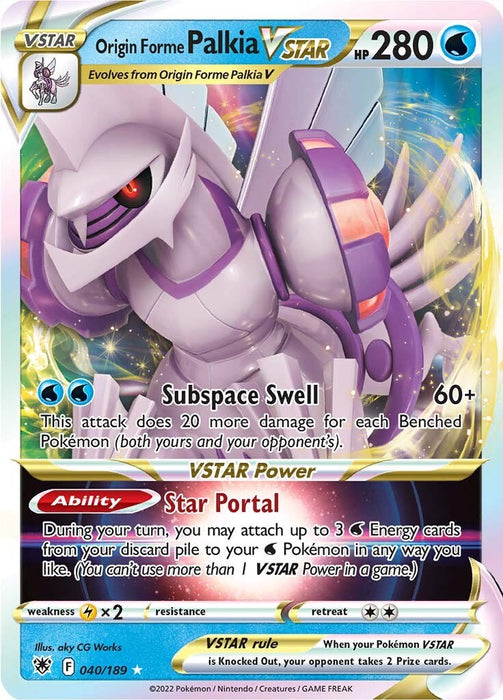 Origin Forme Palkia VSTAR [SWSH10 - 040/189]