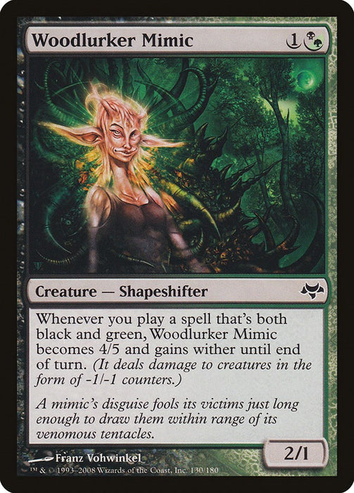 Woodlurker Mimic [EVE - 130]