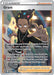 Grant (Full Art)