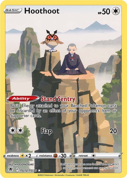 Hoothoot [SWSH10:TG - TG12/TG30]