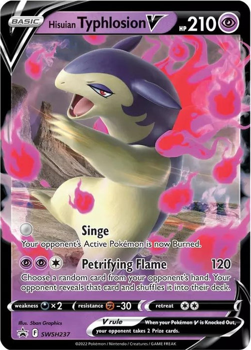 Hisuian Typhlosion V - SWSH237 [SWSD - SWSH237]
