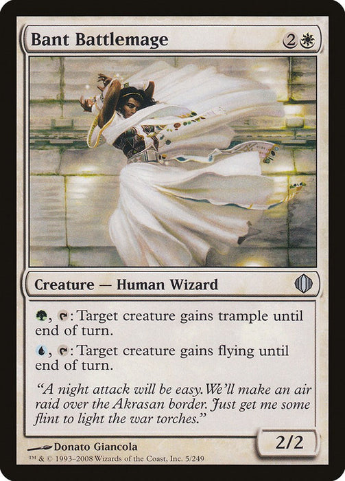 Bant Battlemage [ALA - 5]