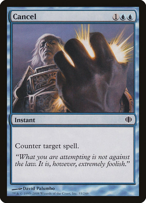 Cancel [ALA - 33]