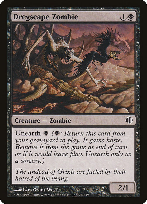 Dregscape Zombie [ALA - 74]