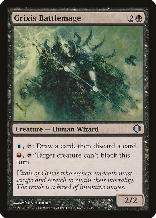 Grixis Battlemage [ALA - 78]