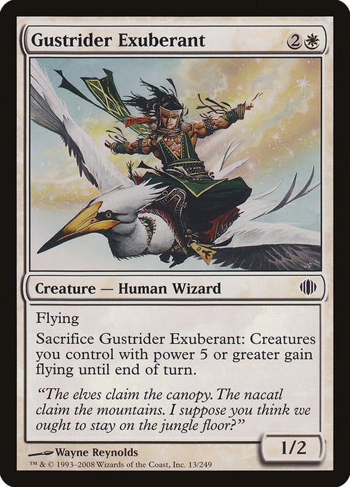 Gustrider Exuberant [ALA - 13]