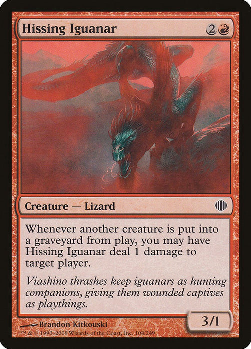 Hissing Iguanar [ALA - 104]