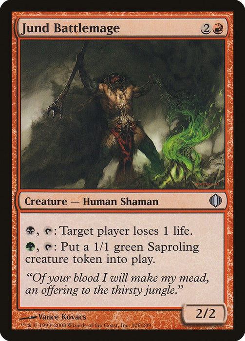 Jund Battlemage [ALA - 106]
