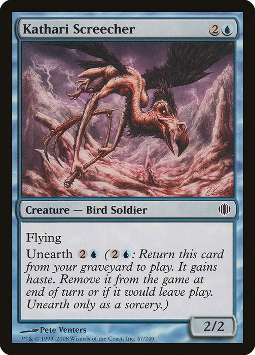 Kathari Screecher [ALA - 47]