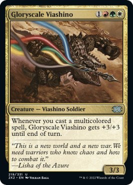 Gloryscale Viashino [2X2 - 219]