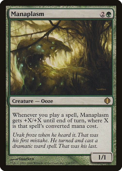 Manaplasm [ALA - 138]