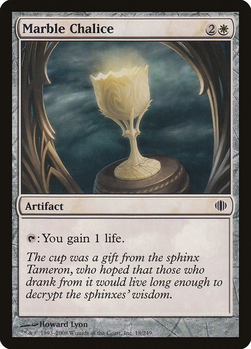 Marble Chalice [ALA - 18]