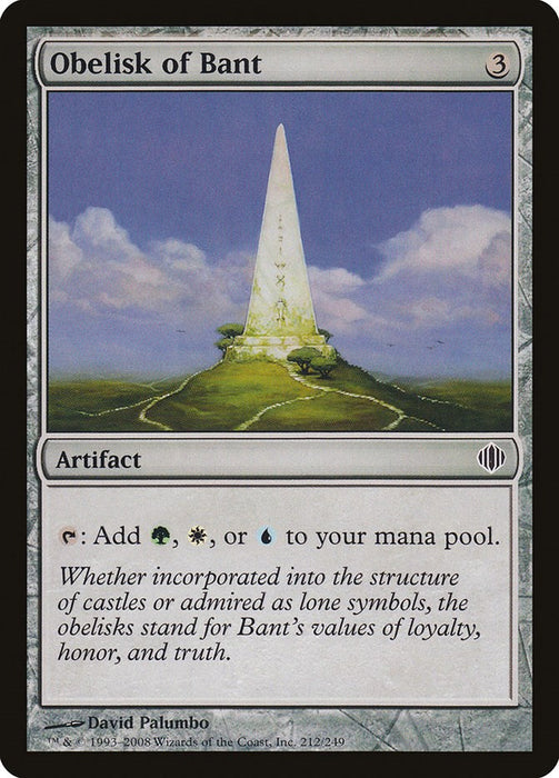 Obelisk of Bant [ALA - 212]