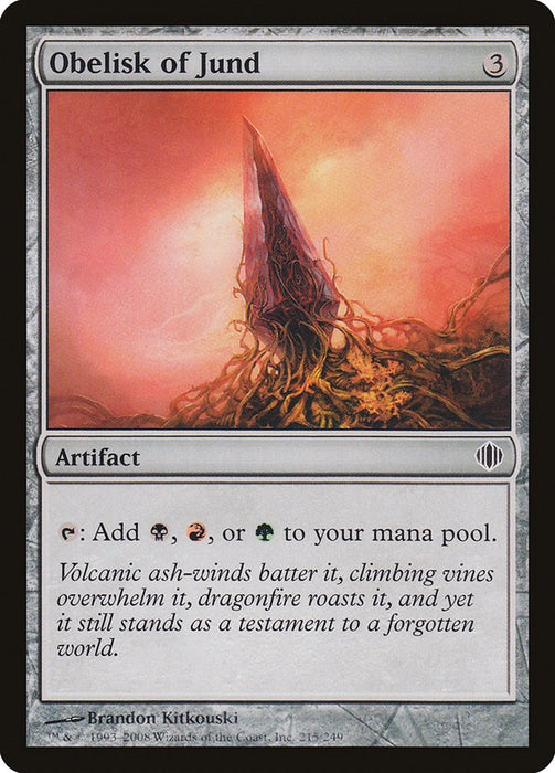 Obelisk of Jund [ALA - 215]