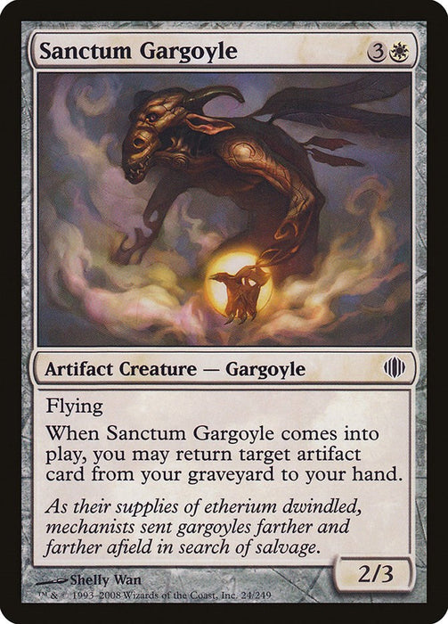 Sanctum Gargoyle [ALA - 24]