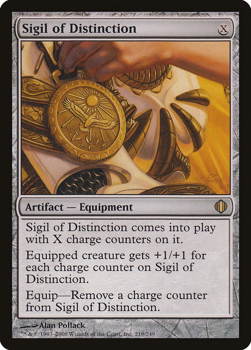 Sigil of Distinction [ALA - 219]
