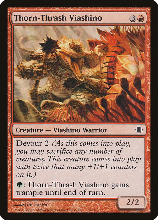 Thorn-Thrash Viashino [ALA - 116]