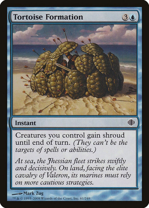 Tortoise Formation [ALA - 61]
