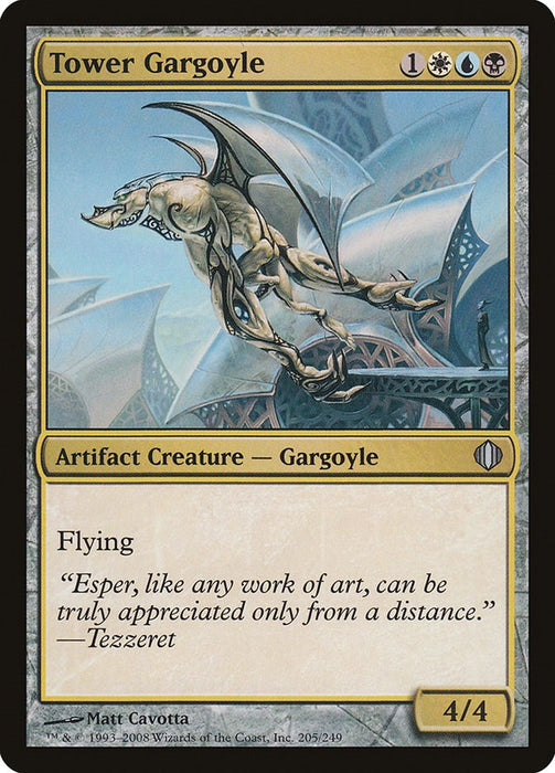 Tower Gargoyle [ALA - 205]