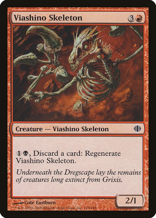 Viashino Skeleton [ALA - 118]