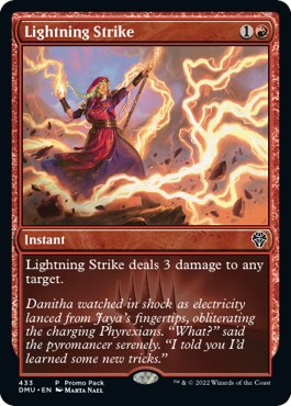Lightning Strike [PPDMU - 433]