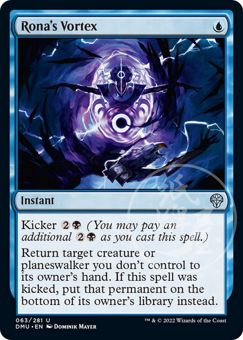 Rona's Vortex [DMU - 63]
