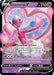Enamorus V [SWSH11 - 082/196]
