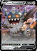 Galarian Perrserker V [SWSH11 - 129/196]