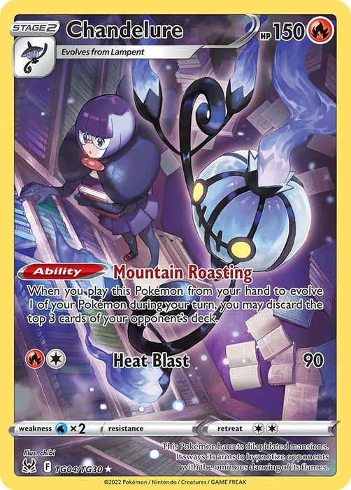 Chandelure [SWSH11: TG - TG04/TG30]