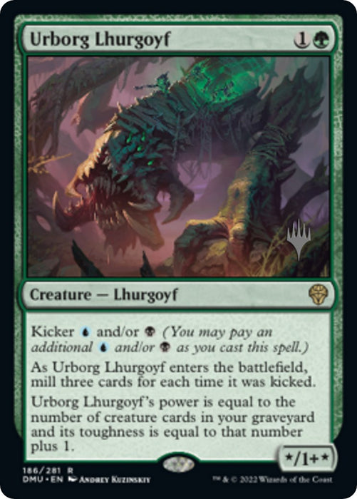 Urborg Lhurgoyf [PPDMU - 186]