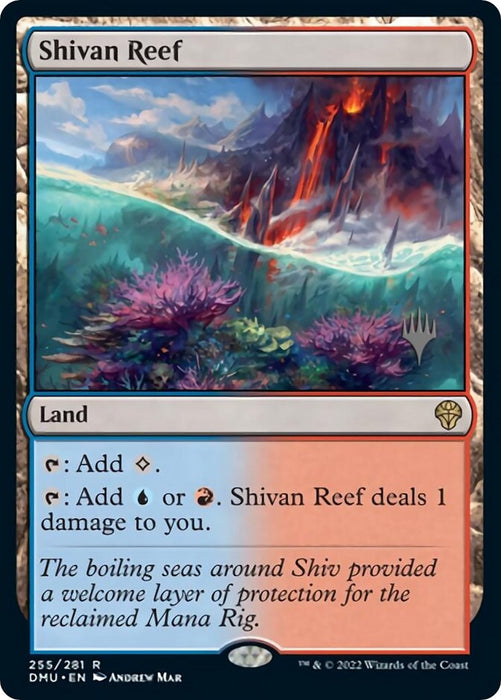 Shivan Reef [PPDMU - 255]