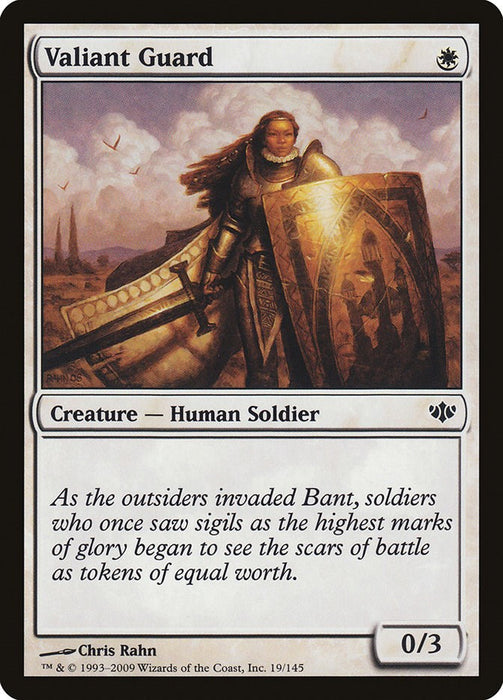 Valiant Guard [CON - 19]