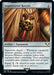 Inquisitorial Rosette (Surge Foil)