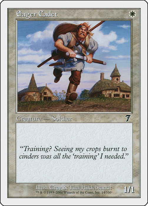 Eager Cadet [7ED - 14]