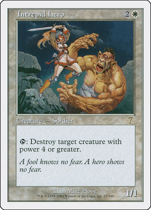 Intrepid Hero [7ED - 22]