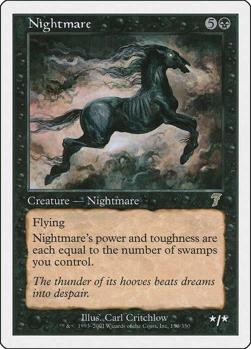 Nightmare [7ED - 150]
