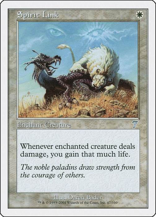 Spirit Link [7ED - 47]