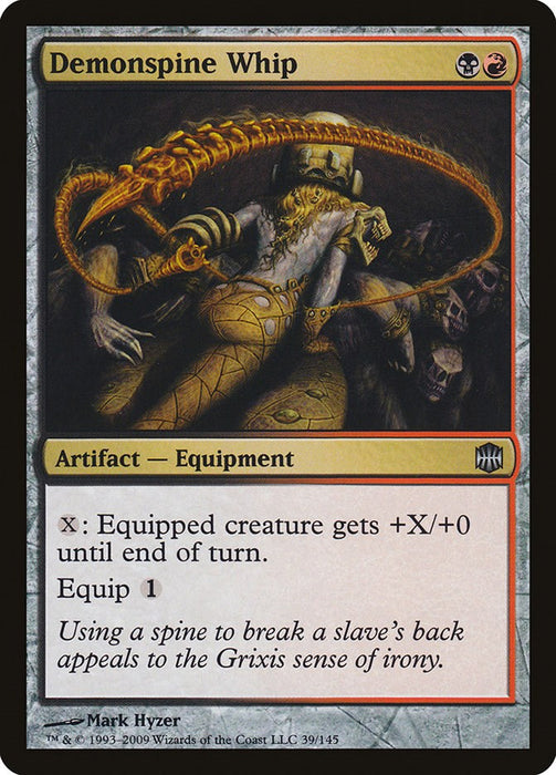 Demonspine Whip [ARB - 39]