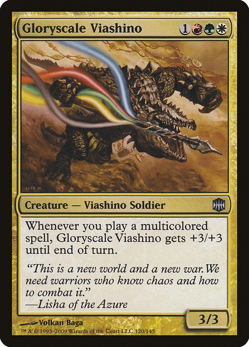 Gloryscale Viashino [ARB - 120]