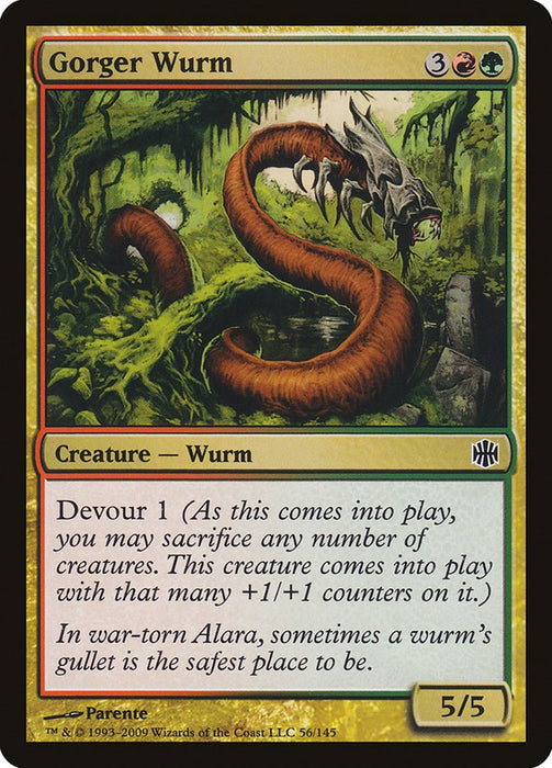 Gorger Wurm [ARB - 56]