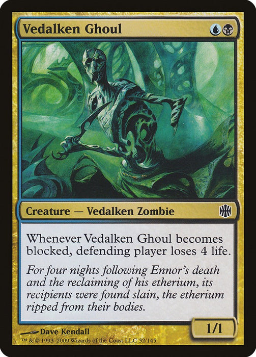 Vedalken Ghoul [ARB - 32]
