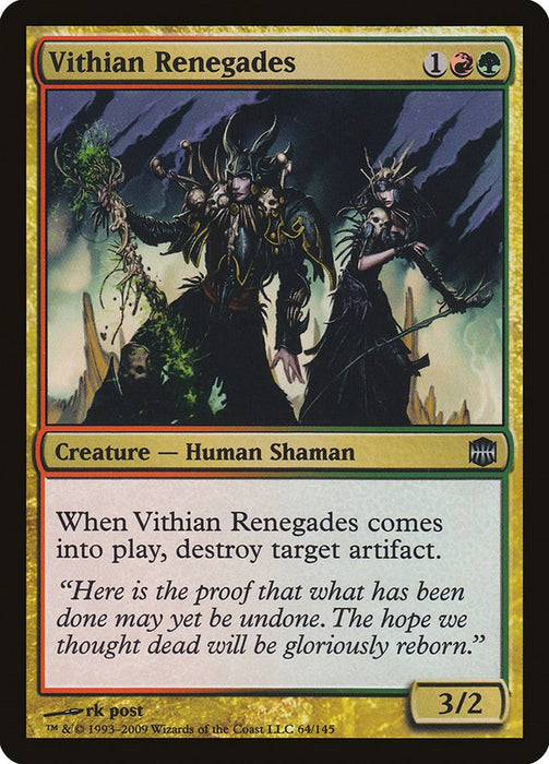 Vithian Renegades [ARB - 64]